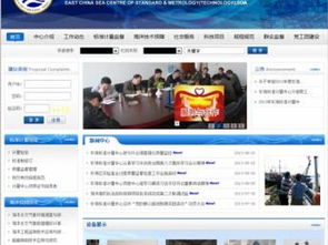 上海網站建設推廣 移動優先時代的企業網站定制開發指南