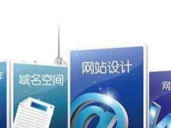 西青區網站建設市場概覽 為何眾多公司選擇小陳？